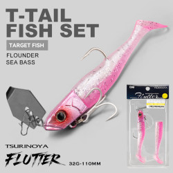 Tsurinoya Flutter 110mm | Paddle Tail Σιλικονη
