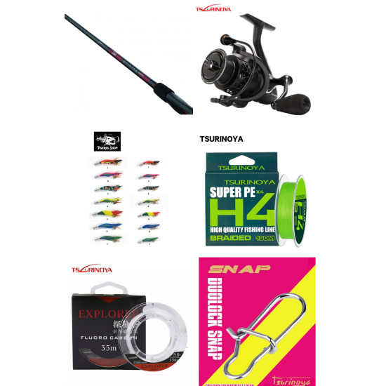 Σετ Eging για Καλαμάρι – Καλάμι Daiwa Ninja, Μηχανισμός Tsurinoya, Νήμα PE X4, Fluorocarbon,παραμανες & 5 Καλαμαριέρες