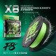 Νήμα Ψαρέματος Tsurinoya F8 X8 PE Braid 150m – 8-Κλωνο Νήμα Ψαρέματος Tsurinoya F8 X8 PE Braid 150m – 8-Κλωνο
