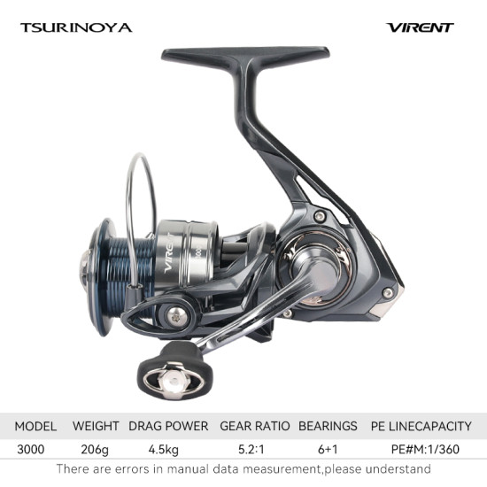Μηχανάκι Ψαρέματος Tsurinoya Virent Spinning Reel – Ελαφρύ & Ανθεκτικό Μηχανάκι Ψαρέματος Tsurinoya Virent Spinning Reel – Ελαφρύ & Ανθεκτικό