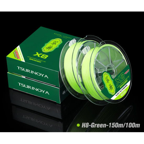 Νημα Tsurinoya X8 Upgrade 150m