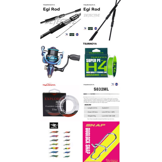 Σετ Eging Tsurinoya – Καλάμι Tsurinoya Detective S832ML, Μηχανάκι Tsurinoya Hawk 2500S, Νήμα PE 0.6 Παραμαλο 0,25 παραμανες & 5 Καλαμαριέρες Σετ Eging Tsurinoya – Καλάμι Tsurinoya Detective S832ML, Μηχανάκι Tsurinoya Hawk 2500S, Νήμα PE 0.6 Παραμαλο 0,25 παραμανες & 5 Καλαμαριέρες