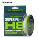 Νήμα TSURINOYA H8 Multicolor 300m – 8 Κλώνων με Αλλαγή Χρώματος ανά 10m Νήμα TSURINOYA H8 Multicolor 300m – 8 Κλώνων με Αλλαγή Χρώματος ανά 10m