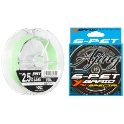 YGK X-Braid S-PET Ajing 200m – Νήμα Ester για Ajing & LRF