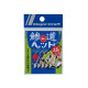 Major Craft Aji-Do Head Major Craft Aji-Do Head
