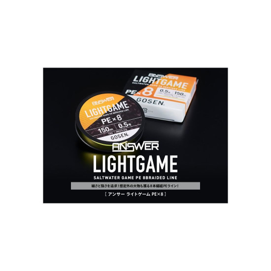 Νήμα Gosen Answer Light Game PE x8