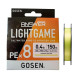 Νήμα Gosen Answer Light Game PE x8 Νήμα Gosen Answer Light Game PE x8