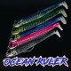 Soul Ocean Ruller Combo Soul Ocean Ruller Combo