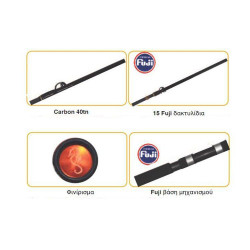 Καλάμι Ψαρέματος Pregio Passion Ultra Light Shore Jigging