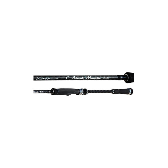 Καλάμι Ψαρέματος XZoga Black Mamba - BMS 90MHF2 - 2.75m Καλάμι Ψαρέματος XZoga Black Mamba - BMS 90MHF2 - 2.75m