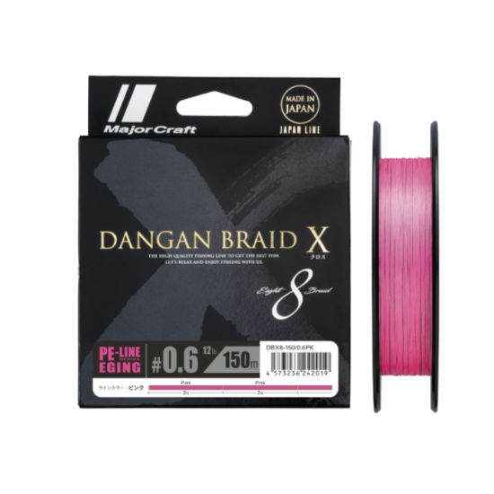 Νημα Major Craft Dangan Braid X Eging Νημα Major Craft Dangan Braid X Eging ΝΗΜΑΤΑ