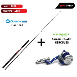 Combo Boat Oceanic Team Giant Tail + Karasu HT-40C Combo Boat Oceanic Team Giant Tail + Karasu HT-40C