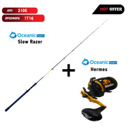 Combo Boat Oceanic Team Slow Razor + Oceanic Team Hermes 20R Combo Boat Oceanic Team Slow Razor + Oceanic Team Hermes 20R