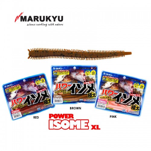 Marukyu Power Isome XL