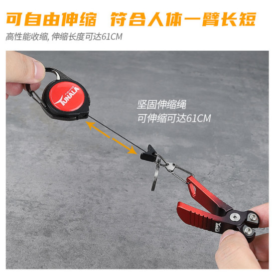 TUNALA Pin On Reel Tsurinoya Pin On Reel ΑΞΕΣΟΥΑΡ