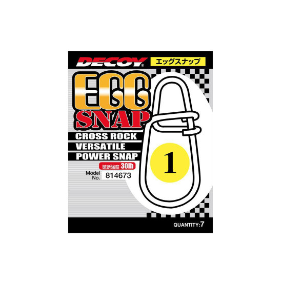 Decoy Egg Snaps Decoy Egg Snaps