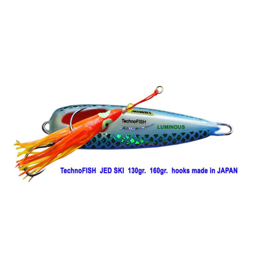 Technofish Inchicu Jet-Ski Technofish Inchicu Jet-Ski ΠΛΑΝΟΙ INCHICU