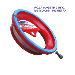 ΡΟΔΑ ΚΑΘΕΤΗ