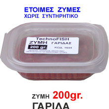 Ζύμες Ζύμες