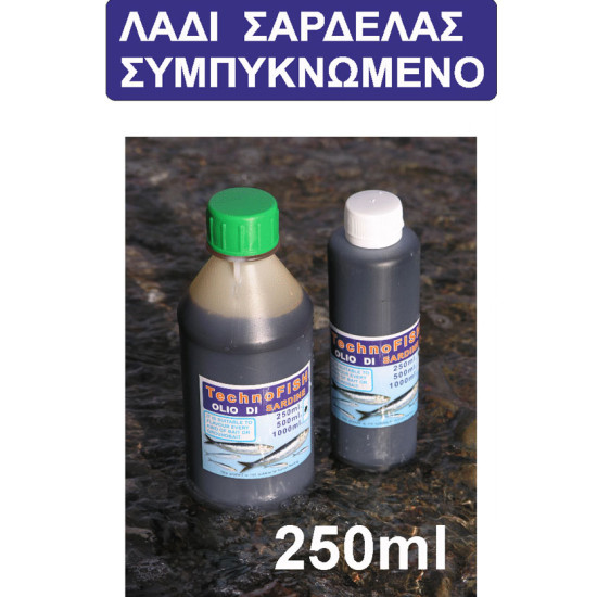 ΛΑΔΙ ΣΑΡΔΕΛΑΣ Technofish 250ml ΛΑΔΙ ΣΑΡΔΕΛΑΣ Technofish 250ml ΑΞΕΣΟΥΑΡ