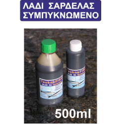 ΛΑΔΙ ΣΑΡΔΕΛΑΣ Technofish 500ml ΛΑΔΙ ΣΑΡΔΕΛΑΣ Technofish 500ml
