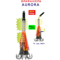 ΘΡΑΨΑΛΙΕΡΑ AURORA ΘΡΑΨΑΛΙΕΡΑ AURORA