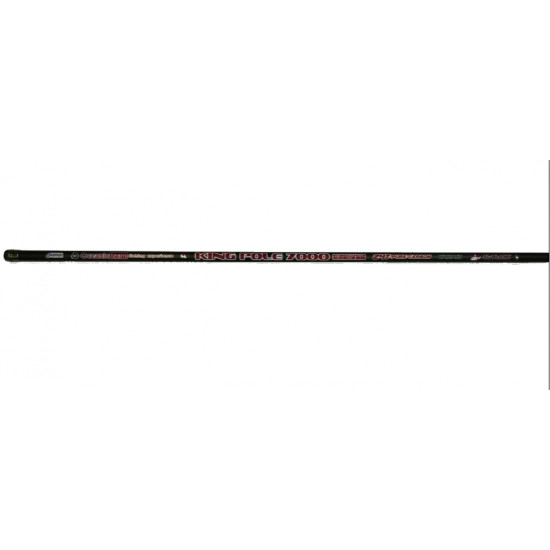 Καλάμι Oceanic King Pole 7m Καλάμι Oceanic King Pole 7m