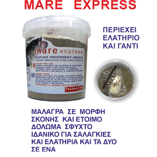 MARE EXPRESS MARE EXPRESS