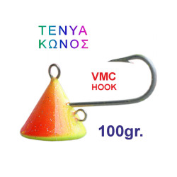 ΤΕΝΥΑ  ΚΩΝΟΣ 100gr