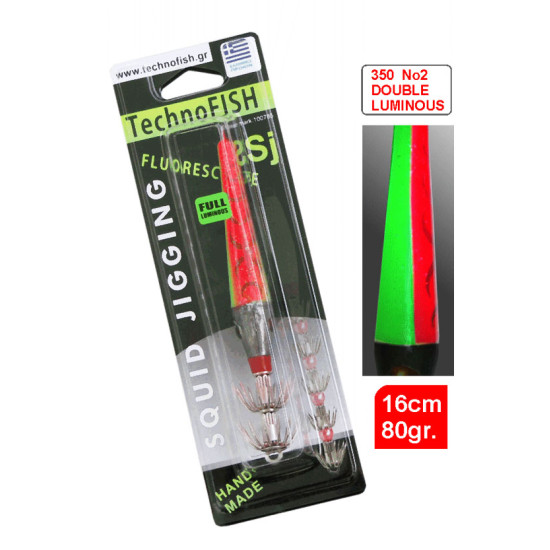 Technofish DOUBLE-LUMINOUS Technofish DOUBLE-LUMINOUS ΨΑΡΕΜΑ ΒΑΡΚΑΣ
