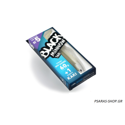 Fiiish Black Minnow 160
