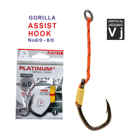 ASSIST HOOK GORILLA ASSIST HOOK GORILLA ΨΑΡΕΜΑ ΒΑΡΚΑΣ