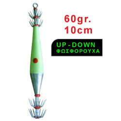 Up-Down Up-Down