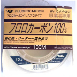 YGK Fluorocarbon 100m YGK Fluorocarbon 100m