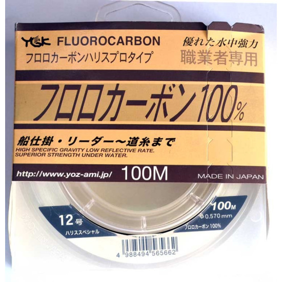 YGK Fluorocarbon 100m YGK Fluorocarbon 100m ΠΕΤΟΝΙΕΣ