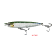 Τεχνητο Savage Gear CAST HACKER 44gr Τεχνητο Savage Gear CAST HACKER 44gr