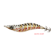 Savage Gear SUPER CAST EGI #3.0NS 17G Savage Gear SUPER CAST EGI #3.0NS 17G