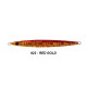 Shout Lance 130gr Shout Lance 130gr