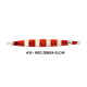 Shout Lance 130gr Shout Lance 130gr