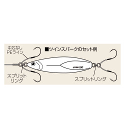 Shout Twin Spark 318-TS 1cm Assist Hooks Shout Twin Spark 318-TS 1cm Assist Hooks