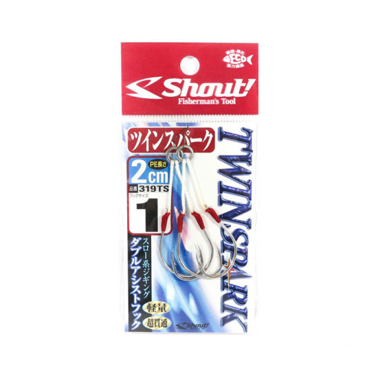 Shout Twin Spark 319-TS 2cm Assist Hooks Shout Twin Spark 319-TS 2cm Assist Hooks JIGGING ASSIST HOOK