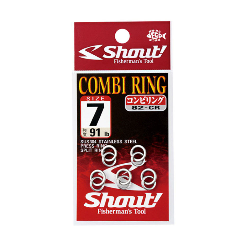 Shout Combi Ring 82-CR - Psaras-shop.gr