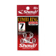 Shout Combi Ring 82-CR Shout Combi Ring 82-CR