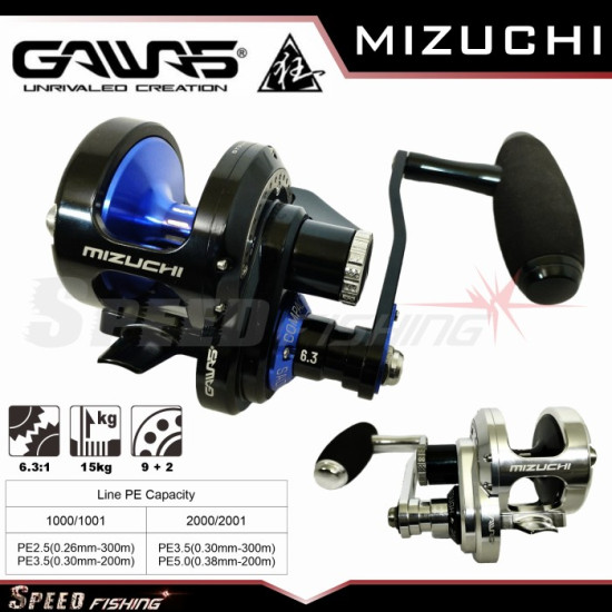 Μηχανισμός Ψαρέματος Gawas Mizuchi 1000HG Μηχανισμός Ψαρέματος Gawas Mizuchi 1000HG