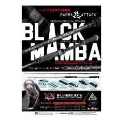 Καλάμι Ψαρέματος XZOGA Black Mamba 3,05m