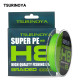 Νημα TSURINOYA H8 BRAID 300M Νημα TSURINOYA H8 BRAID 300M